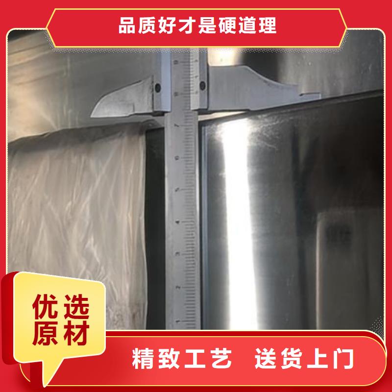 2507不锈钢管厂家质量过硬