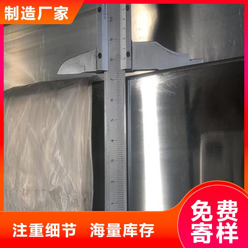 316不锈钢管省心可靠
