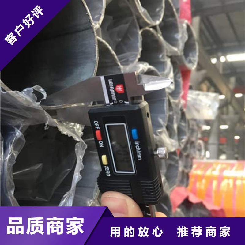 如何选择不锈钢无缝管本地厂家