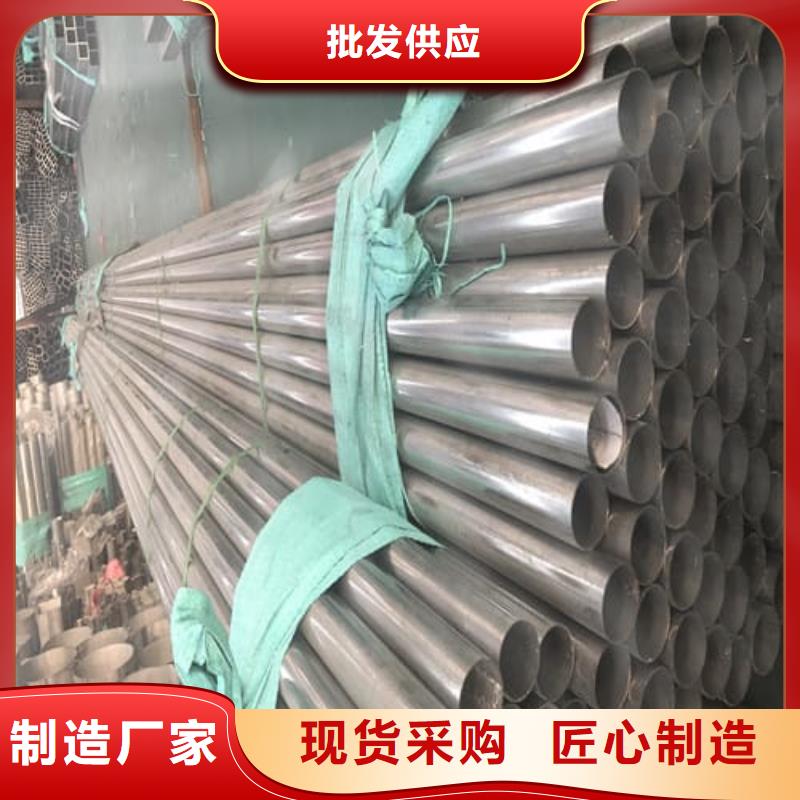 321不锈钢管货真价实