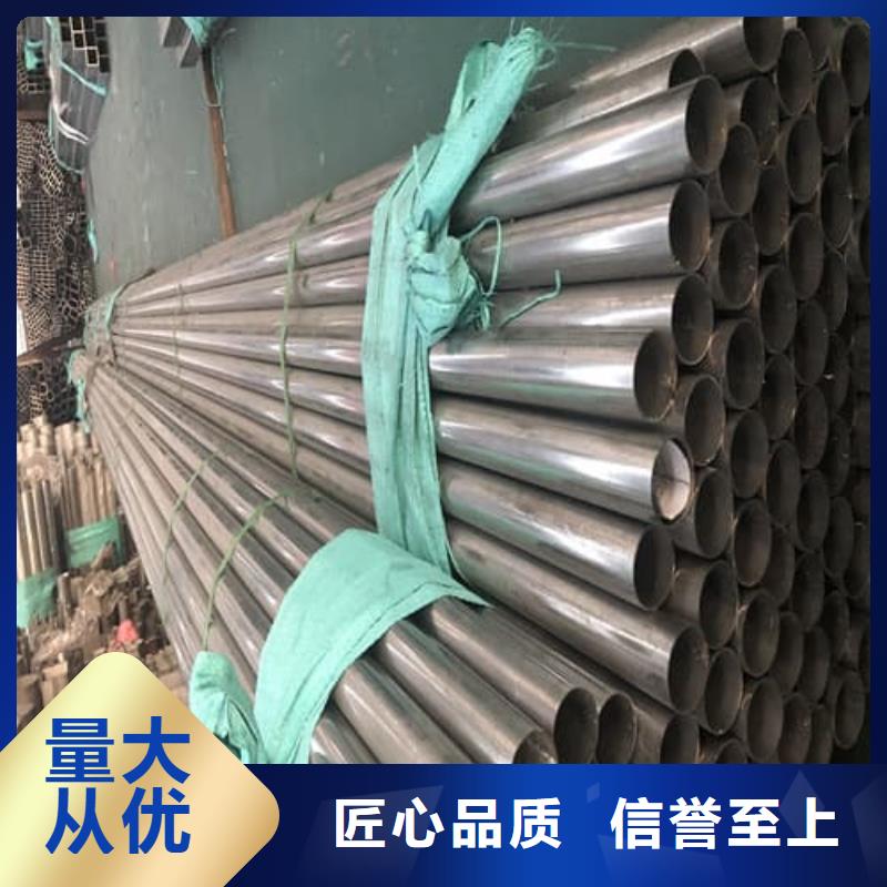 注重316Ti不锈钢管质量的厂家
