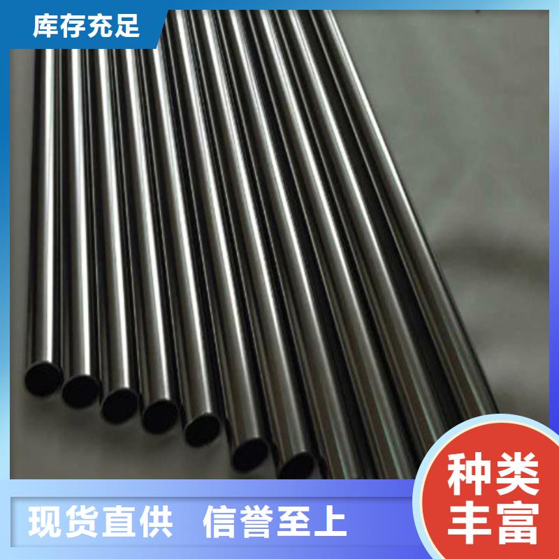 310S不锈钢管让利新老客户