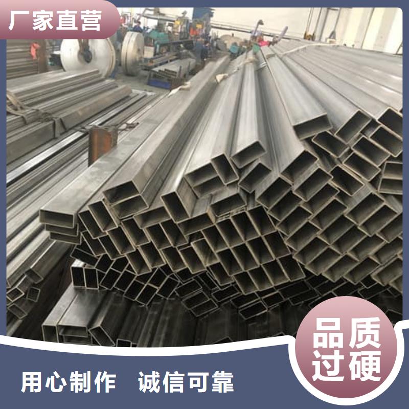 304不锈钢管生产经验丰富的厂家