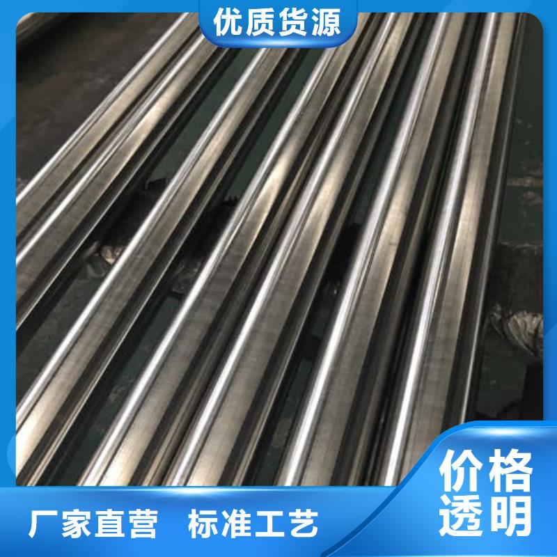 316L不锈钢管优质售后