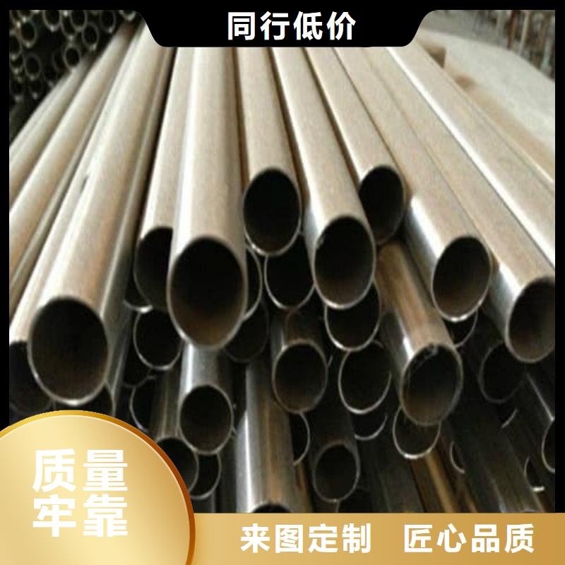 310S不锈钢管欢迎新老客户来电咨询