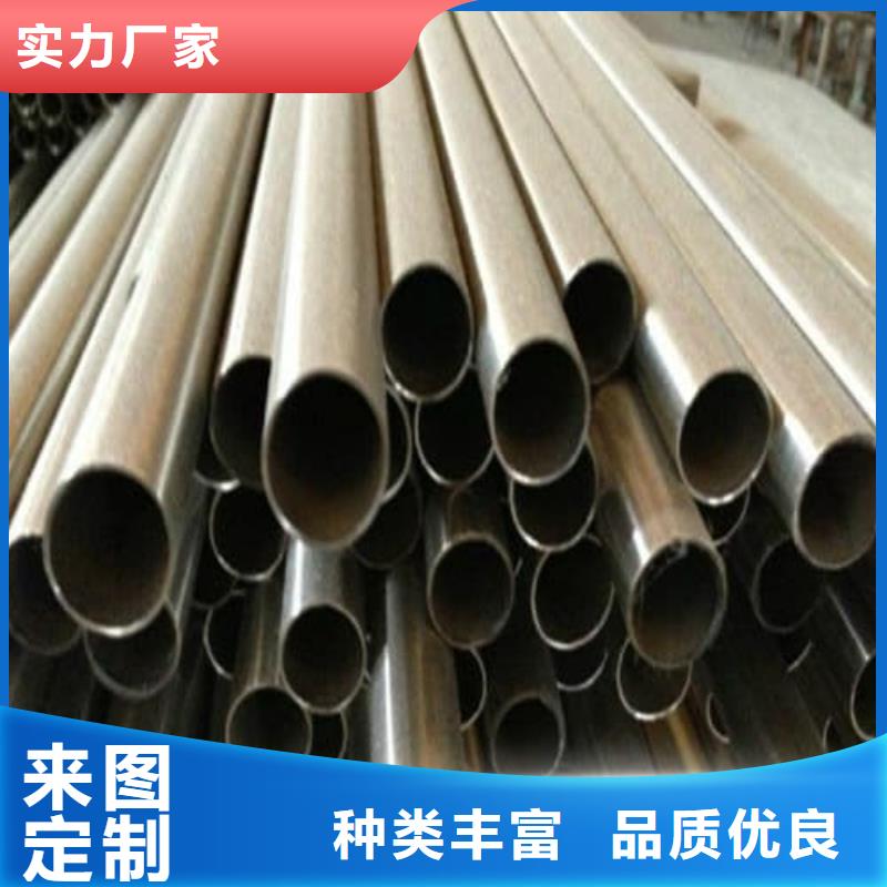 不锈钢管 厂家直销不锈钢管
