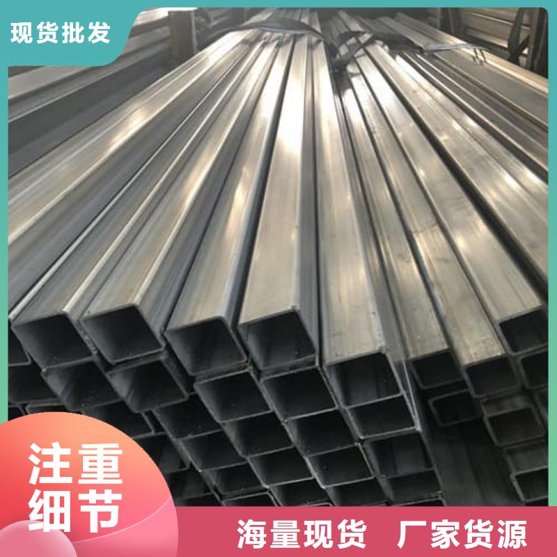 316L不锈钢管生产技术精湛