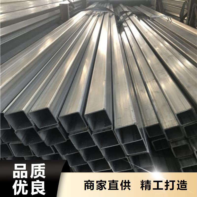 12Cr18Ni9不锈钢管-12Cr18Ni9不锈钢管价格优惠