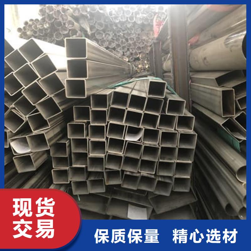 304不锈钢管实体大厂家