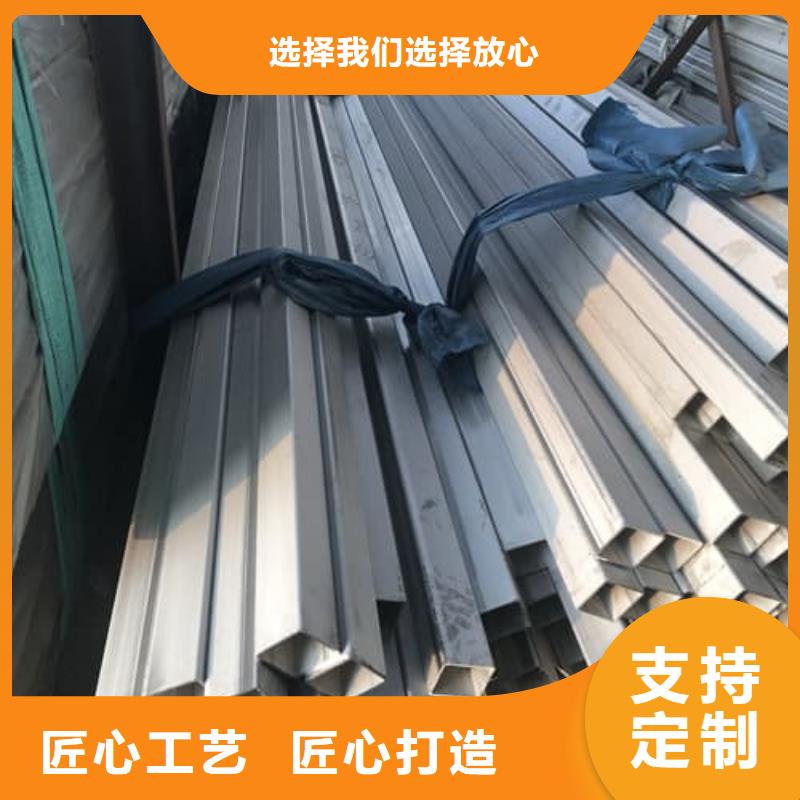 值得信赖的12Cr18Ni9不锈钢管生产厂家