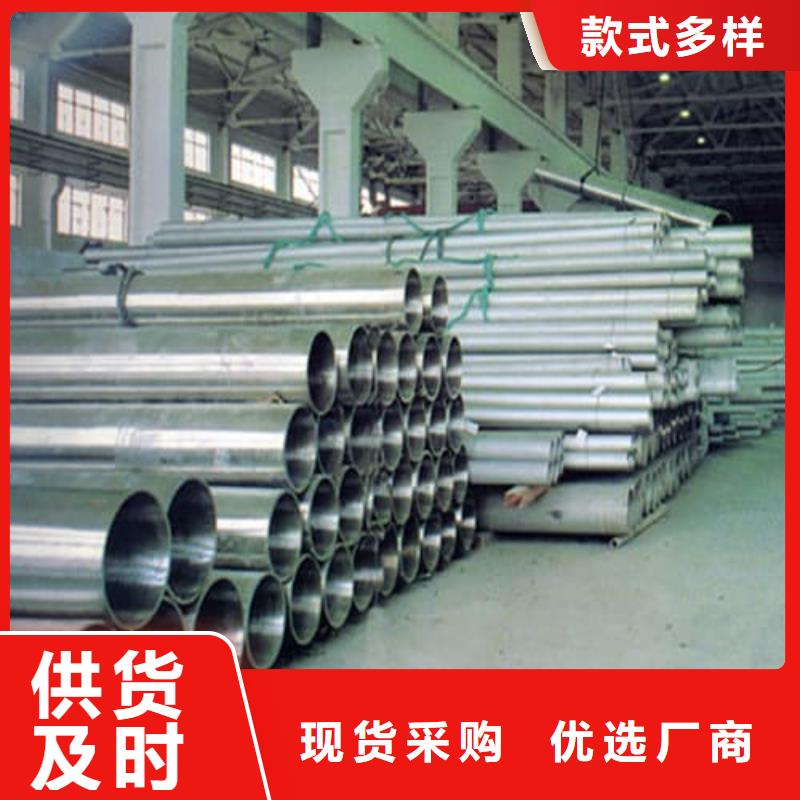 316L不锈钢管厂家