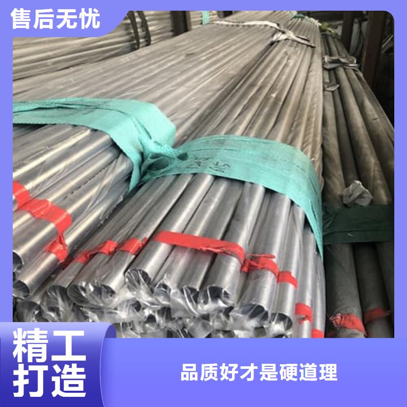 不锈钢管焊管可定制厂家