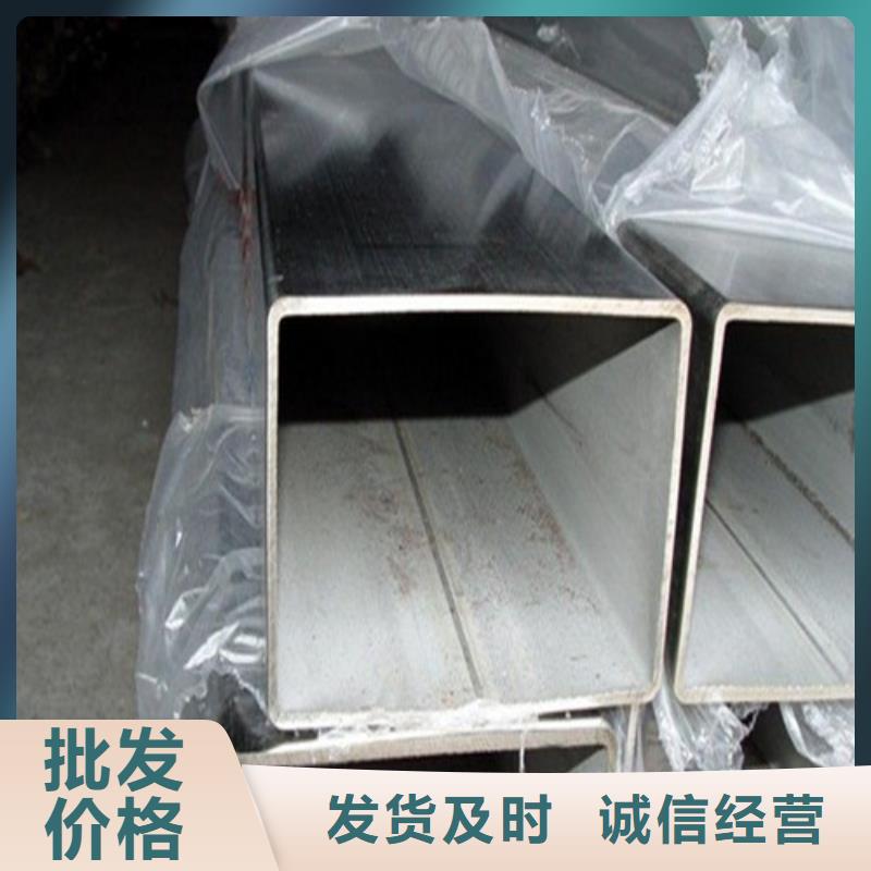 不锈钢焊管来厂实地考察