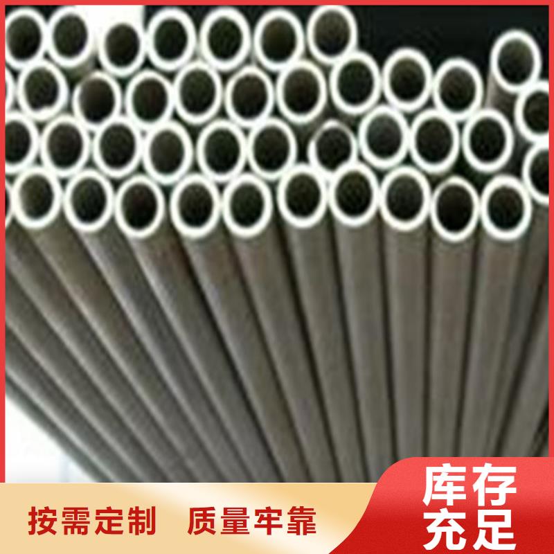 2507不锈钢管厂家-
