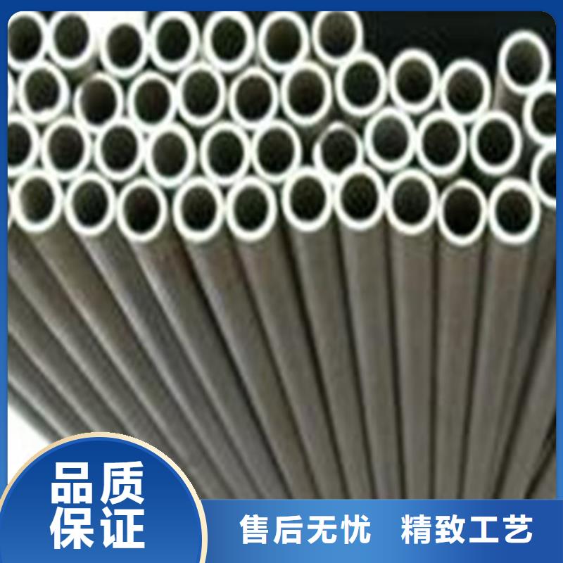 316Ti不锈钢管_保证
