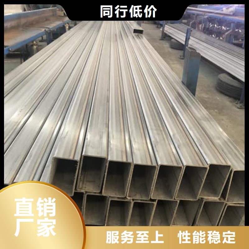 316Ti不锈钢管_保证
