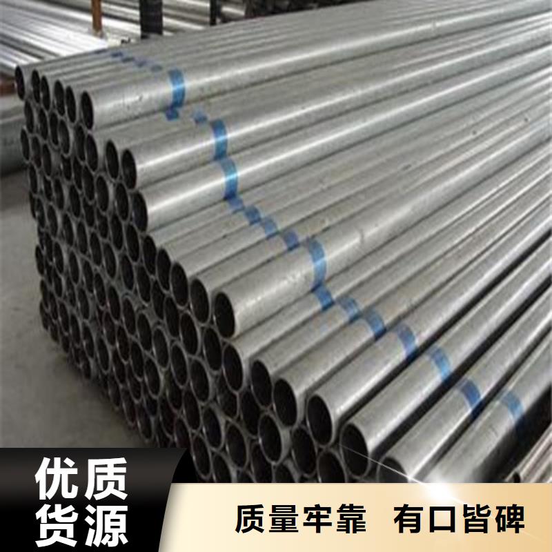 有现货的0Cr18Ni9不锈钢管本地厂家