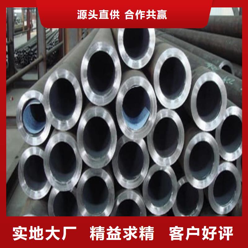 304L不锈钢管-304L不锈钢管价格优惠