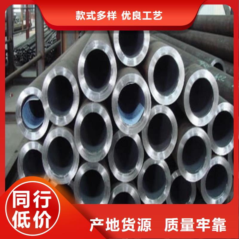 不锈钢无缝管价格美丽