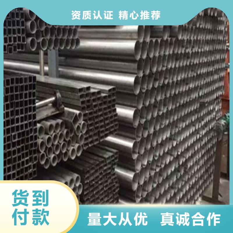 304L不锈钢管行情走势