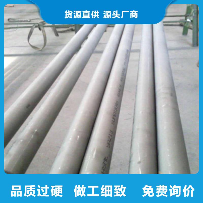 管件厂家款式多样