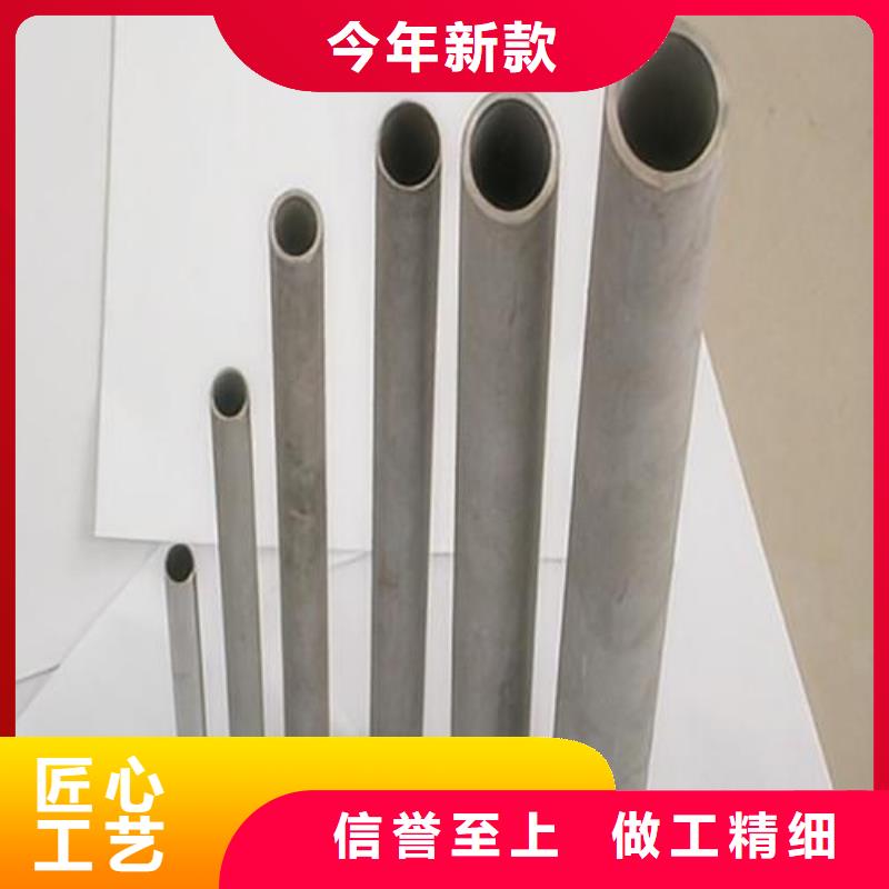 不锈钢焊管-不锈钢焊管直销