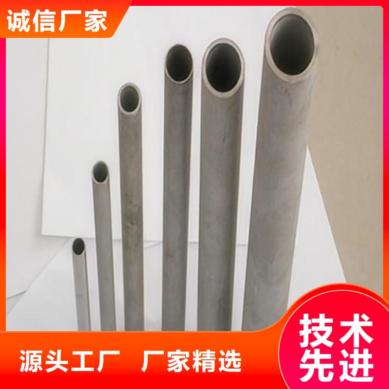 316L不锈钢管厂家直销-找天恒源钢铁有限公司