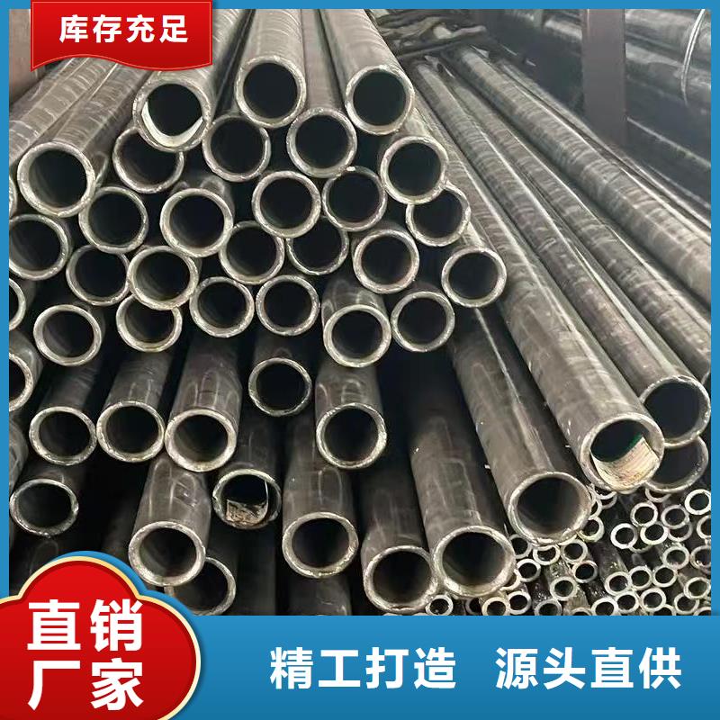 规格齐全的16mn精密钢管供货商