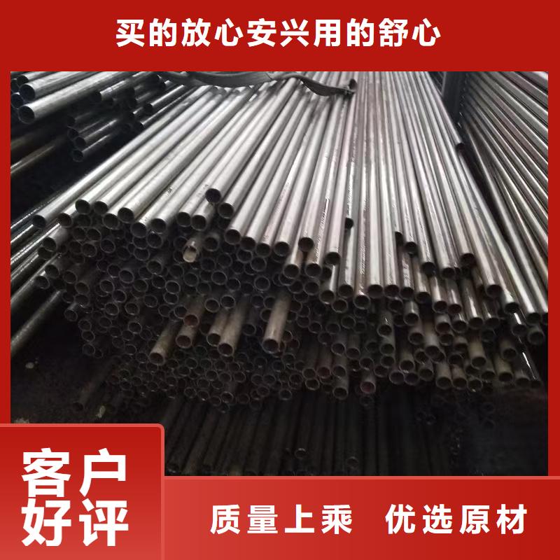 诚信的40Cr精密钢管生产厂家