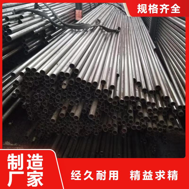 20Cr精密钢管安装价格
