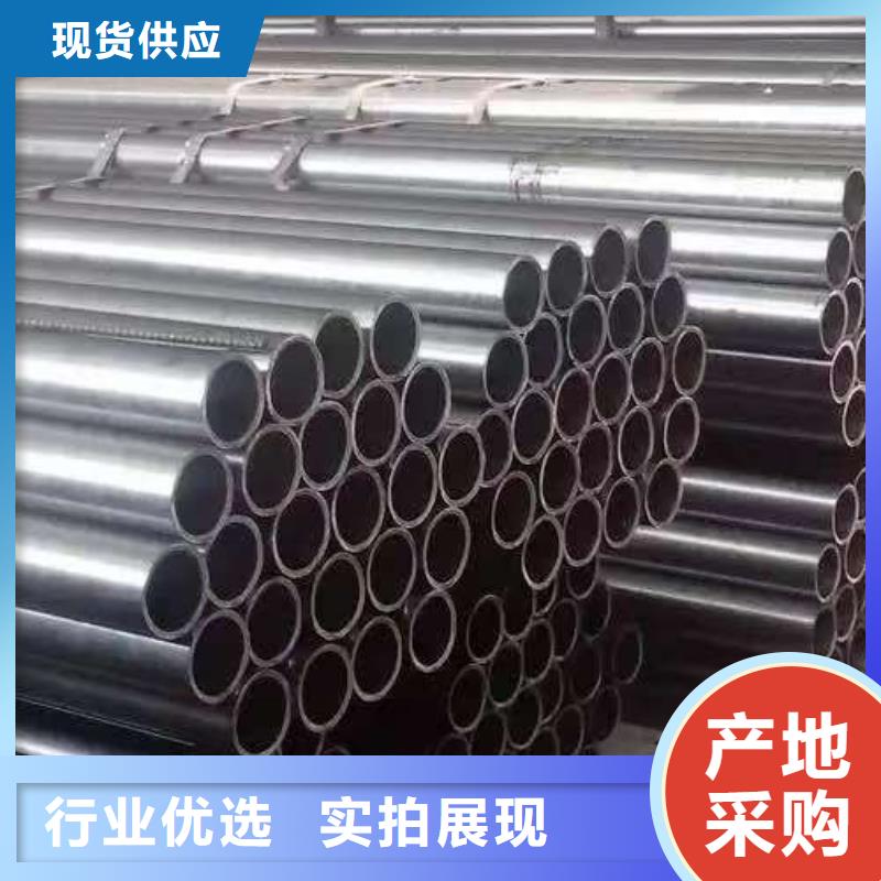 10#精密钢管老品牌值得信赖