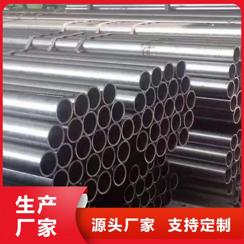40Cr精密钢管厂家，规格全