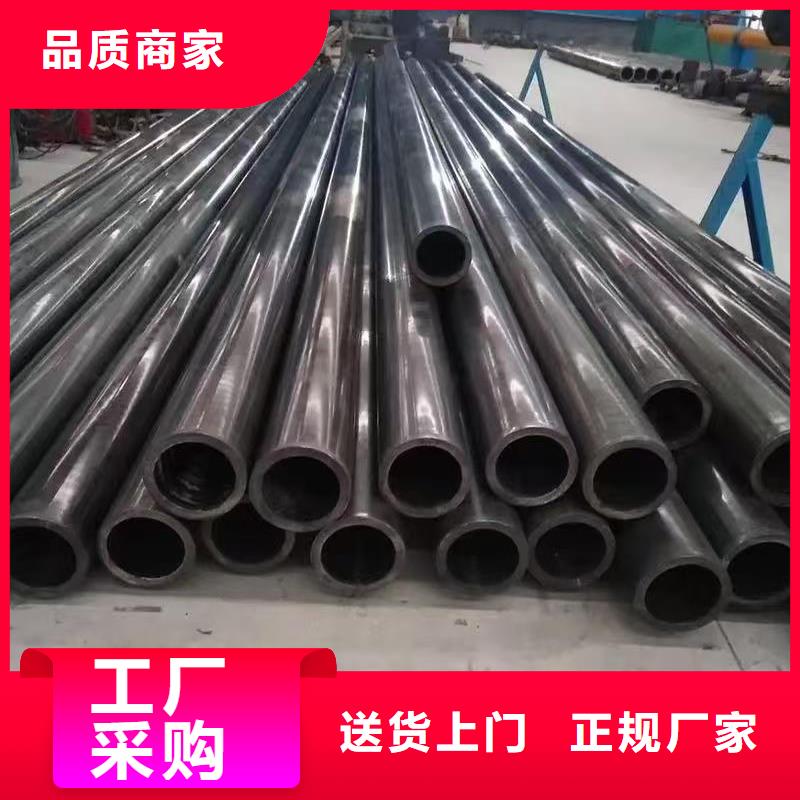 品牌的35#精密钢管生产厂家