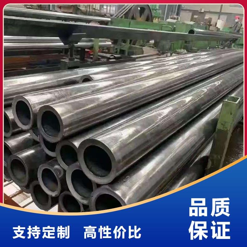 Q345E无缝管认准天恒源钢铁有限公司