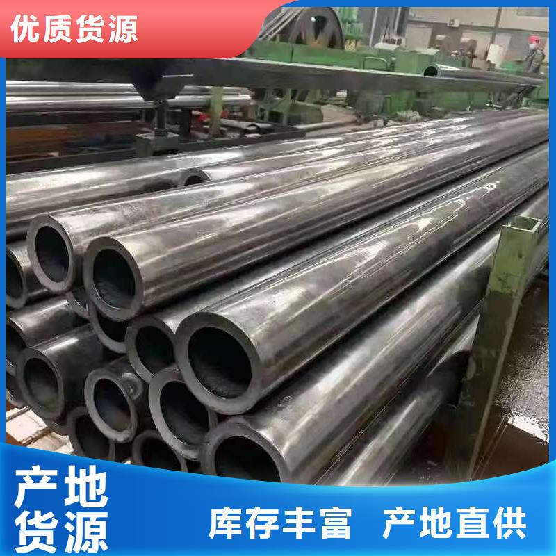 多年专注89无缝钢管生产的厂家