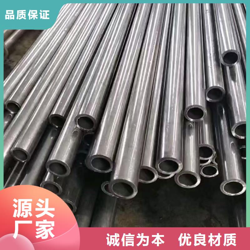 16mn精密钢管品牌:天恒源钢铁有限公司