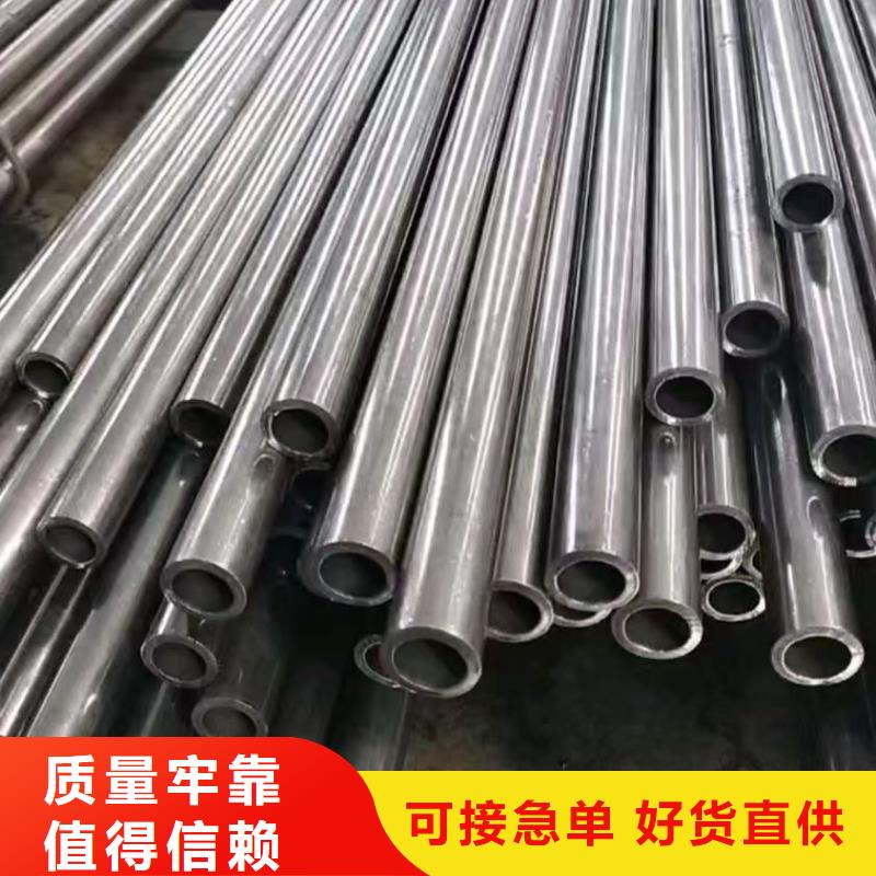 273无缝钢管价格