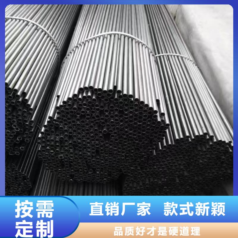 库存充足的Q345E无缝管批发商