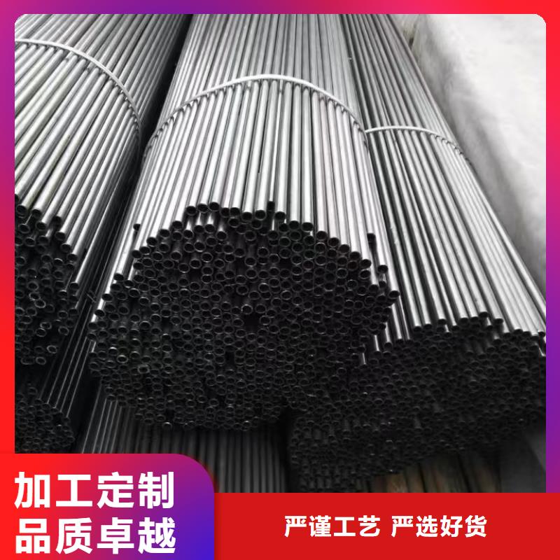 40Cr精密钢管厂家_精益求精