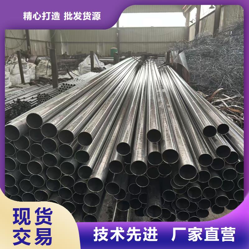 10#精密钢管非标定制