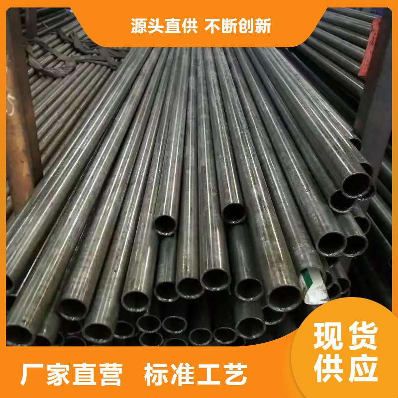 缩径无缝管-欢迎来厂考察