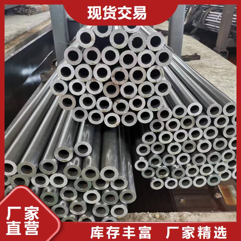 批发180无缝钢管的厂家