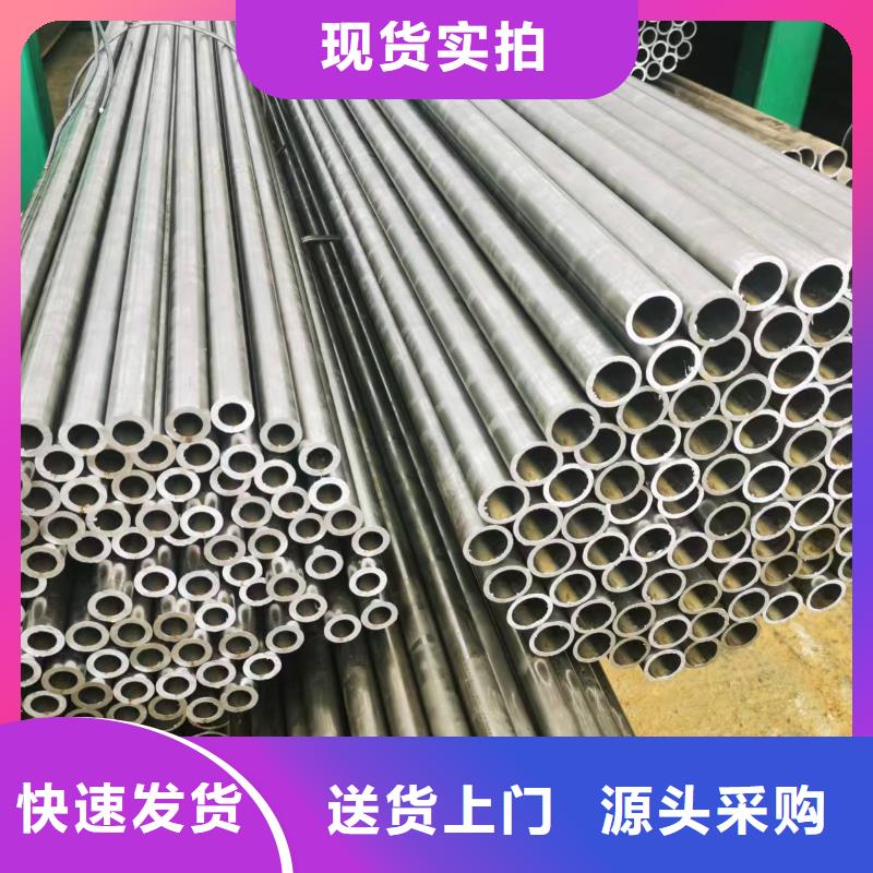 42crmo精密钢管-42crmo精密钢管价格实惠