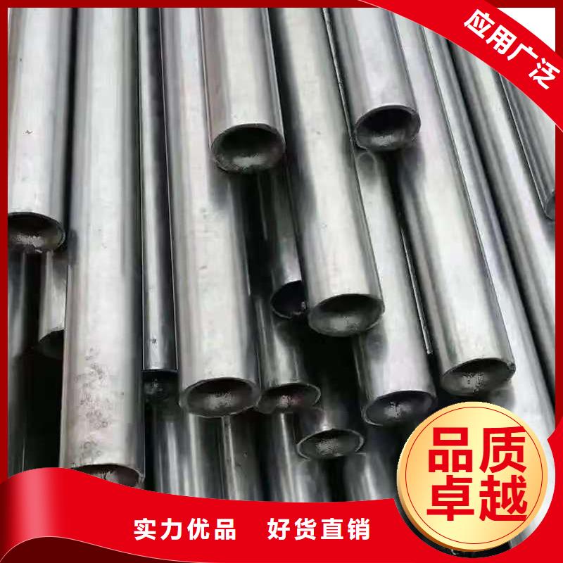 常年供应35#精密钢管厂家