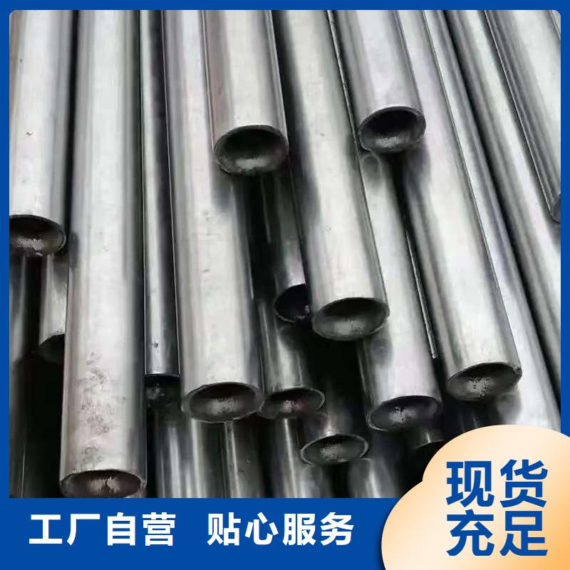 生产缩径无缝管_诚信企业生