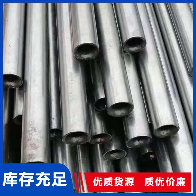 优选：40Cr精密钢管厂家
