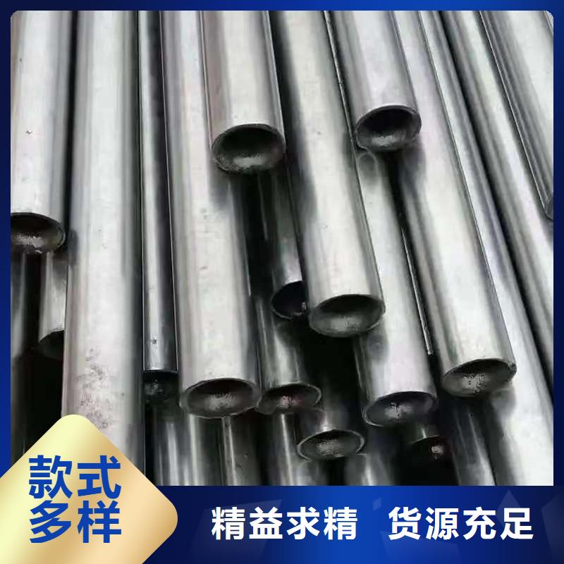 20Cr精密钢管生产经验丰富的厂家