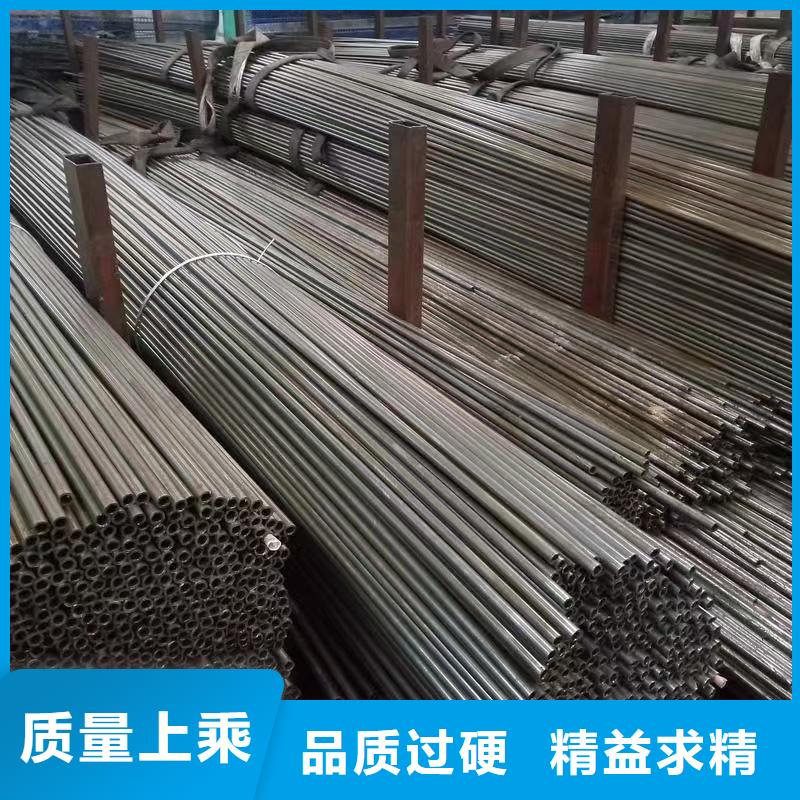 优选：40Cr精密钢管厂家