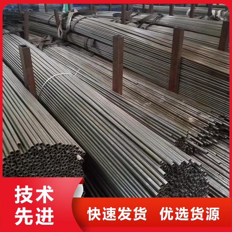 常年供应35#精密钢管厂家