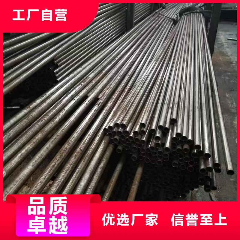 20#无缝钢管贴心售后
